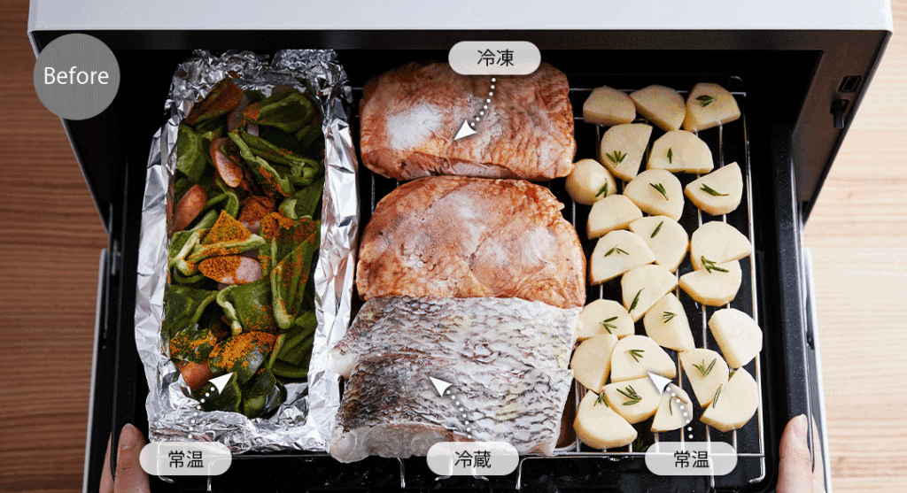 冷凍、常温、混ぜて調理ができる：まかせて調理